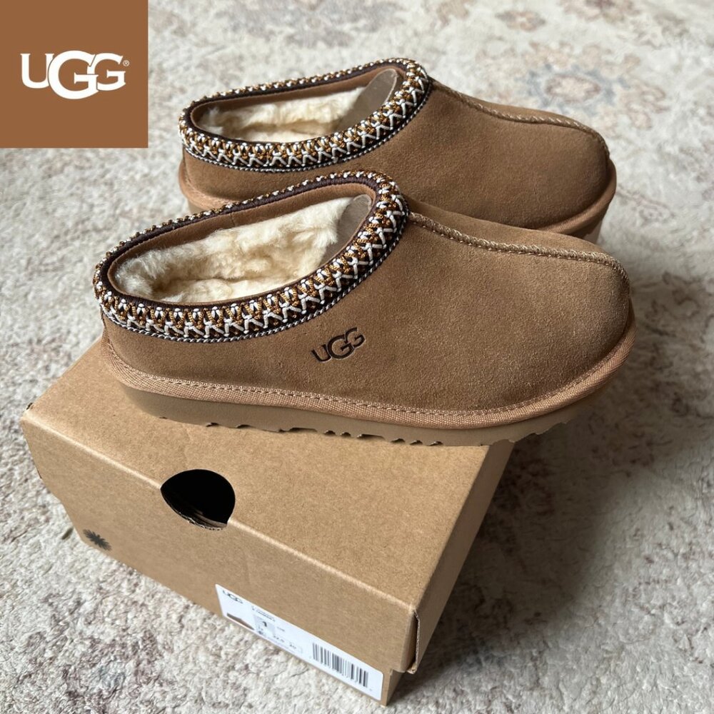 Ugg  Kids' Tasman II Size 1